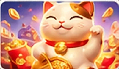 แมวนำโชคกับเหรียญทอง
